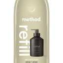 Method Gel Hand Soap Refill, Vetiver + Amber, 34 Fl Oz (Pack of 1)