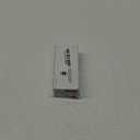 Spot Nails 87004 3/8-Inch Crown Staples, 1/4-Inch