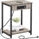 TUTOTAK End Table with Charging Station, Side Table with 2 USB Ports and 2 Outlets, 21.8H 2-Tier Nightstand with Storage Shelf, Sofa Table TB01BG025 (1 pc) (Greige)