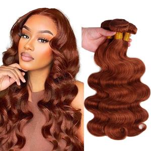 Reddish Brown Bundles Human Hair Copper Body Wave Bundle 22 24 26 Inch Unprocessed Brazilian Virgin Remy Hair #33 Dark Auburn Human Hair Extensions 3 Bundles 150g