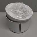 DOGNESS D03 Pet Water Fountain, Healthy and Hygienic Drinking Fountain Super Quiet Flower Automatic Electric Water Bowl for Dogs, Cats, Birds (1L, White)