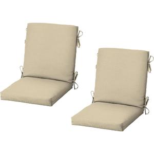 Arden Outdoor Midback Chair Cushion, 2-Pack, 18x36.5, Tan