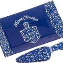 Hanukkah Glass Tray & Server Gift Set by Rite Lite | Elegant Jewish Holiday Party Favors Hostess Gifts Chanukah Mosaic Design Cooking Kitchen Accessories Festival of Lights 12"L