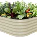 Raised Garden Bed Kit, 17" Tall 4 in 1 Modular Metal Raised Garden Beds Kit, Metal Planter Box for Vegetables, Flowers, Herbs, Pearl White