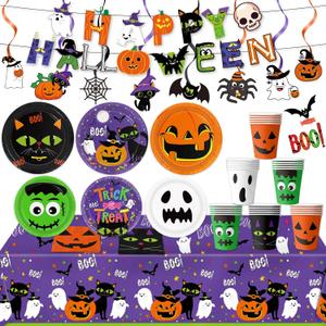 106 PCS Halloween Party Supplies Holiday Party Decorations Includes Plates, Napkins, Cups, Hanging Swirls, Tablecloth, Banner for Halloween Birthday Party Decorations, Serves 24