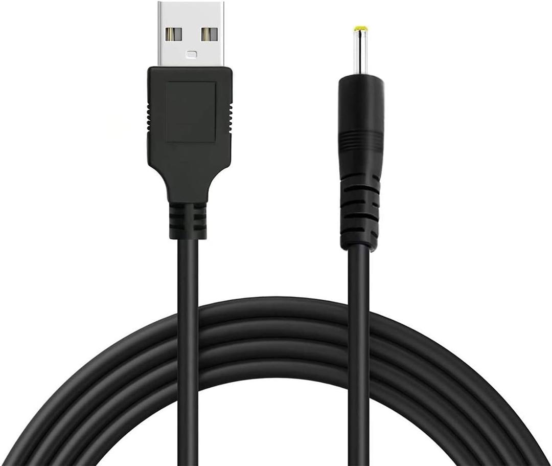 Boda Moon Lamp Charging Cable, DC 5V USB Cable Compatible with BRIGHTWORLDHYODREAMSEGOALMydethunBalkwan LED 3D Star Light, 3 feet, DC2.5