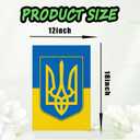Ukrainian Burlap Garden Flags,12X18 Inch Double Sided, Flag Only, for Yard Garden Lawns Outdoor Decor