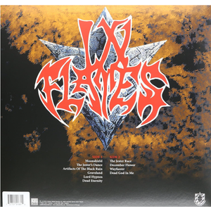 The Jester Race  LP, Reissued (Vinyl)