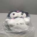 Juju Black Kawaii Plush (28 in) - Cute Stuffed Animal Kawaii Plushies - Peluche Big Stuffed Animals Plushie - Peluches Grandes Cute Plushies - Cool Stuff Plush - Plushy (Hpy)