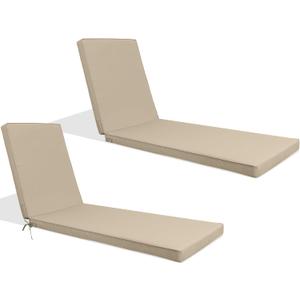 Only choice Outdoor Lounge Chair Cushions Patio Chaise Lounge Replacement Cushions Funiture Seat Cushion Chair Pads (Beige-2 pcs), 74.4"x 22.05"x 2.76"