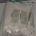 Extra Deep Queen Fitted Sheet - Hotel Luxury Single Fitted Sheet Only - Easily Fits 18 inch to 24 inch Mattress - Ultra Soft, Wrinkle Free w/Extra Deep Pockets - Breathable & Comfy - Heathered Beige