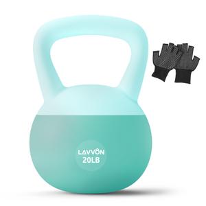 Soft Kettlebell - Cushioned Impact-Resistant Base and Anti-Slip Grip 20LB