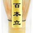 Taruzil Matcha Whisk, Matcha Bamboo Whisk, Matcha Whisks Set for Matcha Powder Handcrafted Organic Traditional Japanese Chasen, 100-Prong Matchas Stirrer Wisk Mixer Brush for Authentic Tea Preparation