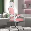 Mimoglad Office Chair, High Back Ergonomic Desk Chair with Adjustable Lumbar Support and Headrest, Swivel Task Chair with flip-up Armrests for Guitar Playing (Modern, Spanish Pink)