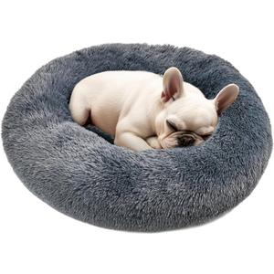 Hoewina Dog & Cat Bed, 20in Cat Beds for Indoor Cats, Calming Donut Bed for Puppy and Kitten, Washable Round Fluffy Pet Bed for Small Medium Dogs and Cats (Dark Grey)