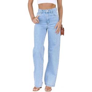 Women's Wide Leg Jeans Low Waisted Strechy Baggy Loose Boyfriend Denim Pants (Blue, XXL)
