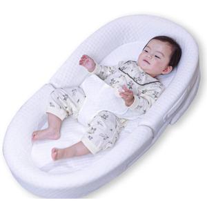 Babelio Baby Lounger Whitem (0–24 Months)