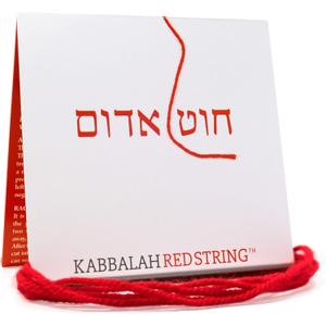 The Original Kabbalah Red String Bracelet from Israel - 60" Wool Cord for Spiritual Protection with Blessing, Prayer & Instructions (For Adults) for up to 7 Evil Eye Protection Bracelets