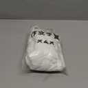 Cotton Kids Gloves - 24pcs Soft White Moisturizing Eczema Gloves for Dry Hands SPA Inspection (X-Small)