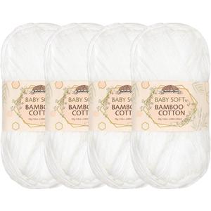 JubileeYarn Baby Soft Bamboo Cotton Yarn - 50g/Skein - Cotton White - 4 Skeins