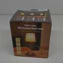 Rechargeable Battery Powered Table Lamp, Wireless LED Lamps, Cordless Touch Lamps, Stepless Dimmable Bedside Lamps, Night Lamp for Bedroom, Dinning Room, Kitchen Decor, Office (Bronze)