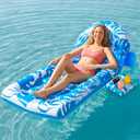Sloosh Adjustable Backrest Pool Floats - Swimming Pool Lounger Floaties with Cup Holders, Inflatable Tanning Float Rafts Chair Beach Lake Lounge Floating Above Water Keep Cool for Adults Kids