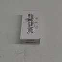 WiFi Extender Signal Booster Covers PMKBHVUGCUCYC