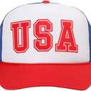 MIRMARU USA Patriotic-Themed Heat Printed 5 Panel Foam Trucker Hat with Mesh Back for Men and Women