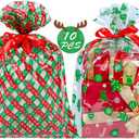 CubesLand Christmas Cellophane Gift Bags for Wrap Gift Basket, Christmas Clear Cellophane Wrap Bags 17.71"x23.62"Large 3 Mil Thick Crystal Gift Basket Bag, Party Favors Bag, 10PCS