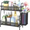 LEMIKKLE Countertop Organizer for Bathroom Counter, The Organizer for Bedroom, Spice Rack Organizer for Kitchen Counter Shelf with Small Basket(Black) (Black (Size: 7" x 12" x 13"))