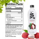 CHI FOREST Sparkling Water, Lychee Fizzy Flavored Bubbly Sparling Water in Bottle, 0 Sugar and 0 Calories Carbonated Water, 16.2 Fl oz(480ml), Pack of 15 (EXP 06/05/26)