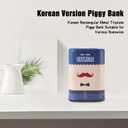 2 x 2 Pack Tinplate Piggy Bank Square Money Box Metal British Style Storage Jar Cartoon Children S Piggy Bank