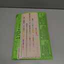 PartyWoo Yellow Balloons 140pcs Different Sizes of 18 12 10 5 Inch Matte Yellow Latex Balloon Arch Kit Garland for Easter Bee Baby Shower Sunflower Birthday Graduation Party Decorations Yellow-Y55