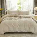AveLom Beige Seersucker Duvet Cover Set Queen Size (90 x 90 inches), 3 Pieces (1 Duvet Cover + 2 Pillow Cases), Ultra Soft Washed Microfiber, Textured Duvet Cover with Zipper Closure, Corner Ties