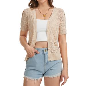 Short Sleeve Crochet Summer Cardigan Lightweight Open Front Cropped Button Up Sweater V Neck Hollow Out Beach Tops Apricot 2XL