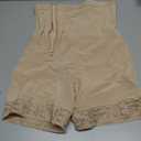 SHAPELLX Tummy Control Shapewear Faja Colombianas Side Zipper Body Shaper Plus Size Postpartum Bodysuit With Butt Lift (Beige, M)