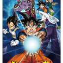 Trends International Dragon Ball Super - Groups Wall Poster, 22.375" x 34", White Framed Version (Pack of 2)