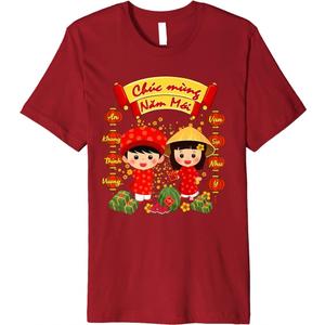 Chuc Mung NAM Moi Boy Girl Ao Dai Vietnamese TET Li Xi Me T-Shirt, S, For Kids