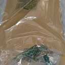 17.5inchX11.5inch Large Stainless Steel Plate for Magnets, 3M Adhesive Back, Mounting Screws, Ideal for Magnetic Shelf, Spice Holders, Fridge Magnets. Mount Anywhere! (Silver, 2 Pack)