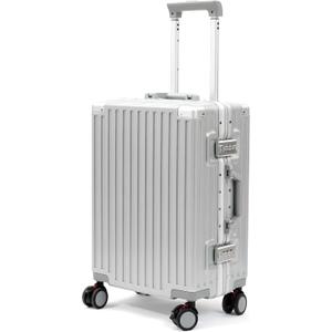 20inch Carry On Luggage 22x14x9 Airline Approved, Zipperless Luggage Carry On TSA Approved ABS+PC Hard Shell Suitcases, Lightweight Carry On Suitcases with Aluminum Frame, Sliver