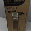 Mifasol Humidifier Large Room Warm and Cool Mist, 5.3Gal/20L Humidifiers for Home 1500 sq ft, Double Nozzles Whole House Humidifier, Humidifiers for Bedroom Plants Office Commercial Large Areas, White