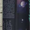 Alani Nu COSMIC STARDUST, Sugar Free, Low Calorie Energy Drinks, 200mg Caffeine, Biotin, B Vitamins, Zero Sugar, 10 Calories, 12 Fl Oz Cans, 12 Pack