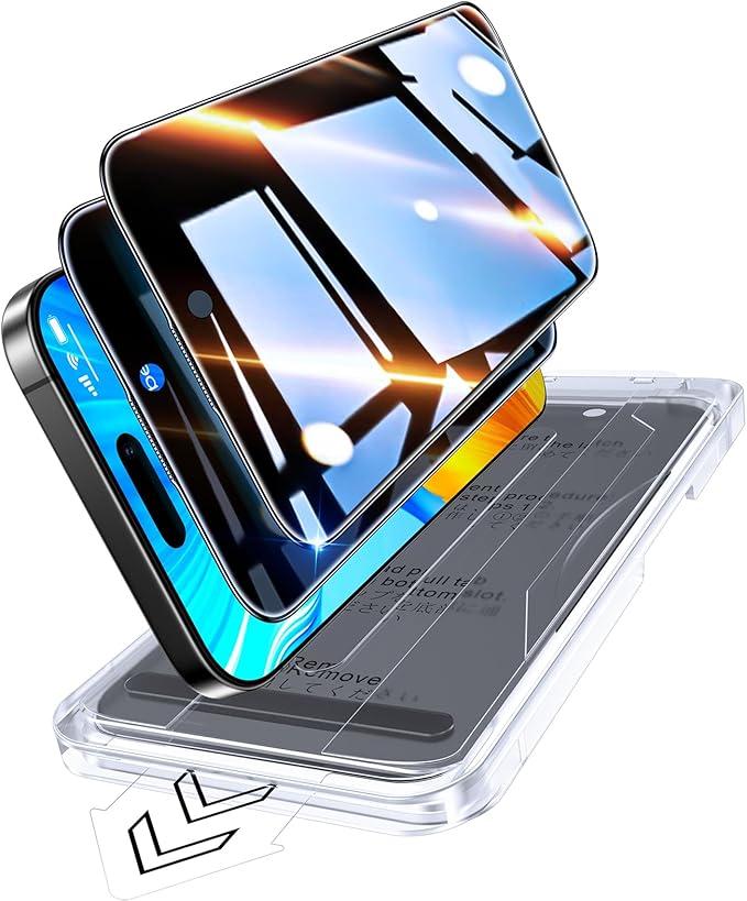 Popoluku Top 9H+ Tempered Glass for iPhone 16 Pro Privacy Screen Protector 6.3" [100% AntiSpy & MilitaryGrade Shatterproof] Longest Durable, Easy Installation, Bubble Free, Full Coverage 2 Pack