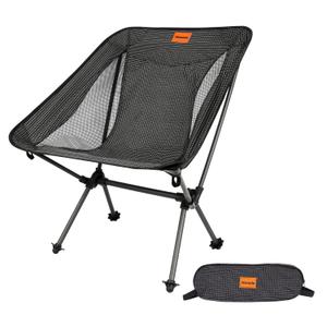 Camping Chair, Carbon Fiber Frame 1.6 lbs Ultralight Folding Chair, Compact Portable Camp Chair for Adults, Backpacking, Hiking, Outdoor, Travel