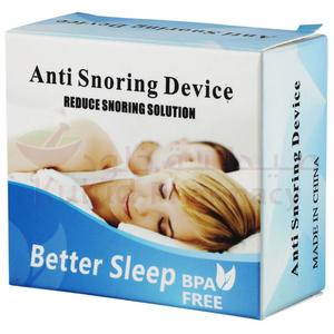 Anti-Snore Devices, Comfortable Stop Snoring Solution for Men and Women
