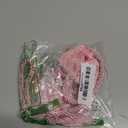 Pink Graduation Cords - 67 Inch Graduation Honor Cords with Tassel for Gown Grad Decoration - Braided Gown Accessory for College Graduates Bachelor Master Doctor Grad Ceremony