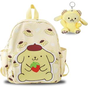 Kawaii Yellow Dog Backpack for Women, Cute Cartoon Nylon Mini Backpack Purse Shoulder Bag Travel Daypack