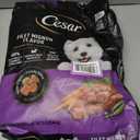 Cesar Small Breed Dry Dog Food for Small Dogs, Filet Mignon Flavor and Spring Vegetables Garnish, 12 lb Bag (EXP 12/18/26)