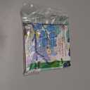 Are You There Little Owl? (Little Peep-Through Books)