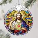 Jesus Christ Ornament, Christmas Ornament, Christmas Decoration, Religious Holiday Decor, Gifts for Christian, Religious Gifts, Gift Exchange, Gift Idea - Pattern B